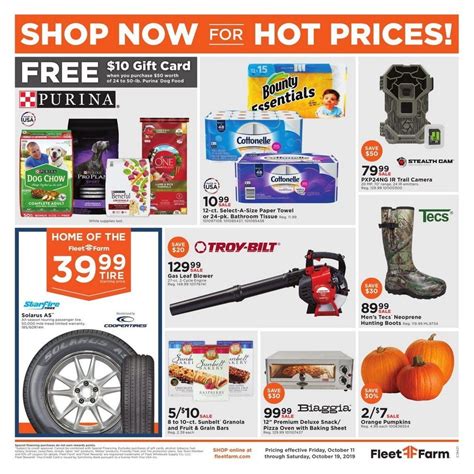 Fleet Farm Weekly Ad Oct 11 – Oct 19, 2019