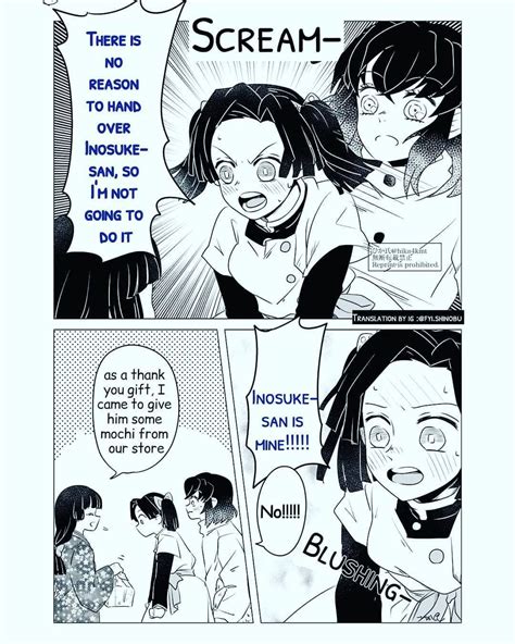 Kimetsu No Yaiba {Comics & Doujinshi's} |PT 5| ~English~ - Aoi X Inosuke {Mine} in 2021 | Manga ...