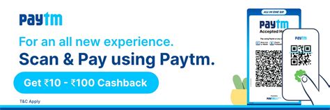 Paytm Offers & Promo Codes - Earn Up to 100% cashback offers online