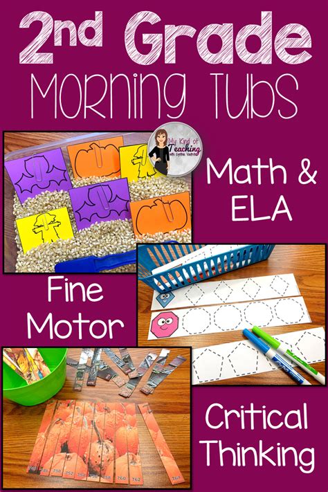 October Morning Tubs for 2nd Grade | 2nd grade activities, 2nd grade ela, Teaching second grade