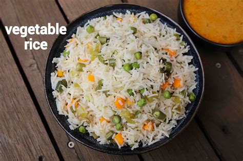 vegetable rice recipe | mix veg rice | quick one pot vegetable rice