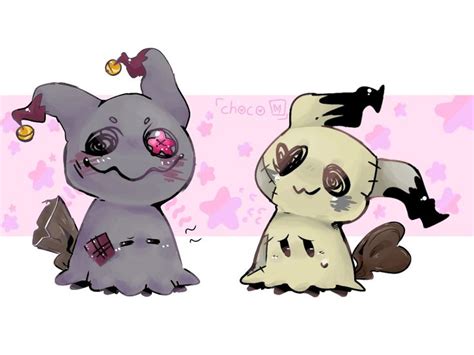 The grey Mimikyu's my baby and the yellow ones is one of my friend's ...