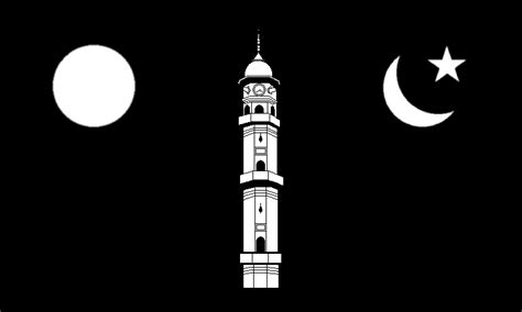 Ahmadiyya Muslim Community – Islam in Baltimore