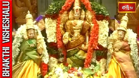 Bhakthi Tv | A Spiritual And Devotional Dedicated Channel | NETTV4U