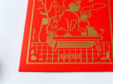 Lunar New Year Red Envelopes – Song Tea & Ceramics