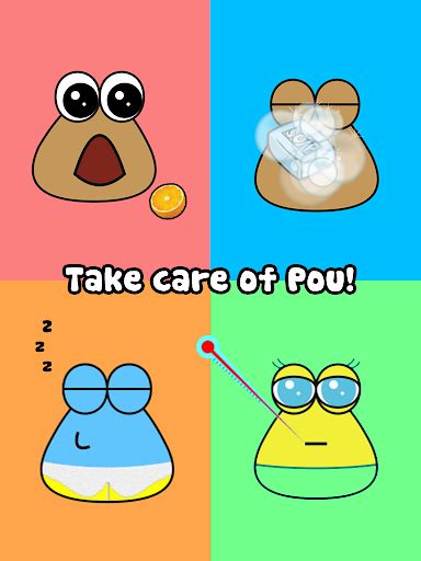 Pou - Megafast Download Site