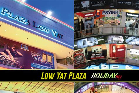 Low Yat Plaza - Malaysia Hotels & Homestay Booking