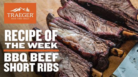 Pellet Grill Short Ribs Recipe | Besto Blog