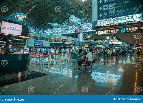 Taiwan Taoyuan International Airport Terminal Editorial Photography ...