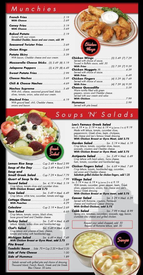 Leo's Coney Island - Grand Blanc menu in Grand Blanc Twp, Michigan, USA