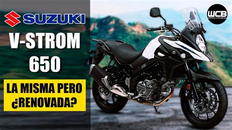 Suzuki V - STROM 650 ABS: La ADVENTURE FAVORITA ahora RENOVADA | Reseña 2023 - YouTube