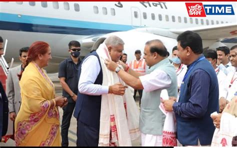 Vice President Jagdeep Dhankar Lands In Guwahati