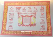 Chinese Astrology Zodiac Paper Placemat Pack - K. K. Discount Store