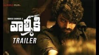 Valmiki aka Gaddalakonda Ganesh Movie Review (2019) - Rating, Cast ...