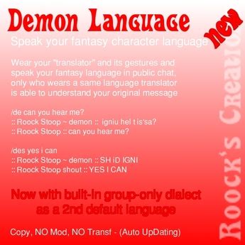 Second Life Marketplace - Translator 3.0 Demon Language PLUS (With group-only Babbler)