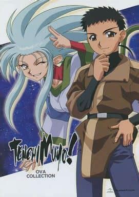 TENCHI MUYO! OVA COLLECTION THE COMPLETE SERIES 13 EPISODE ON DVD & BLU-RAY [import version ...