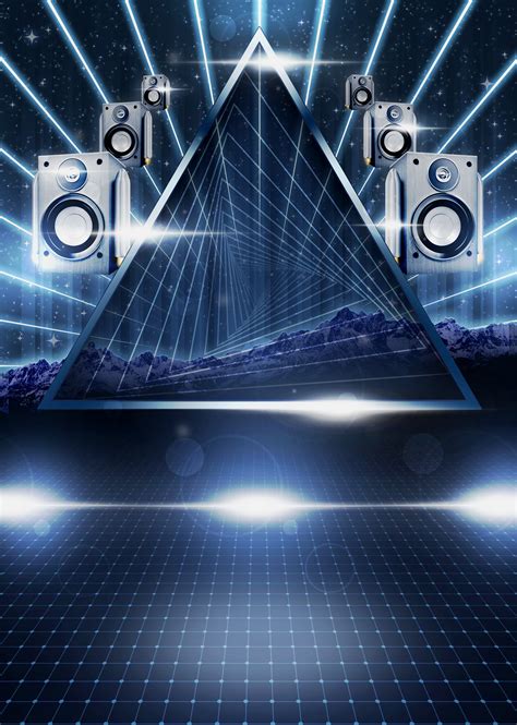 Dynamic Dancing Party Party Poster, Party, Banquet, Music Background Image for Free Download