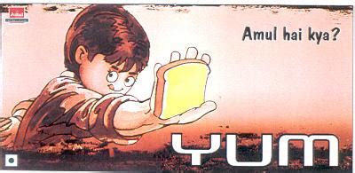 Amul Butter Ads Part-2 | We grew up in India