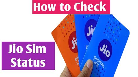 Check Jio Sim Activation Status || JIO CAF Rejected || SIM Activation Issues || Sadikchoudhury24 ...