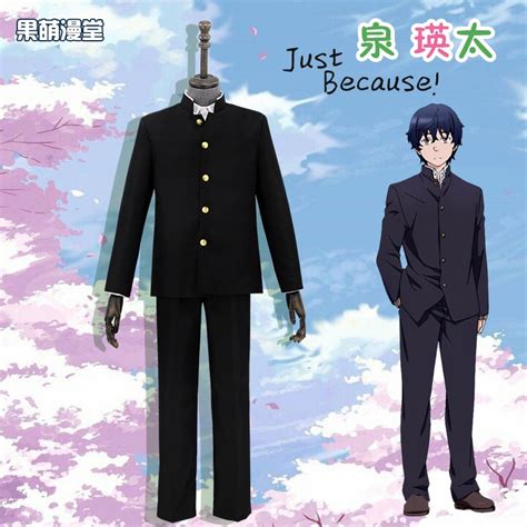 New Anime Just Because! cosplay Izumi Eita Halloween cartoon Japanese ...