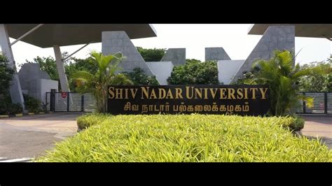 Shiv Nadar University Chennai Application Form 2023 - Printable Forms Free Online