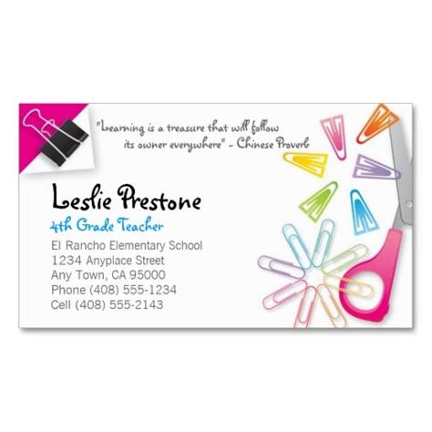 Teacher Business Card | Zazzle.com | Teacher business cards, Free business card templates ...