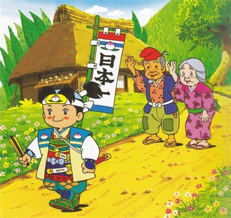 Image result for momotaro cartoon | Cartoon, Japanese art, Japan