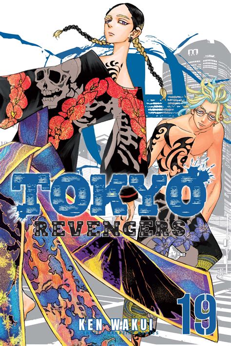 Tokyo Revengers, Volume 19