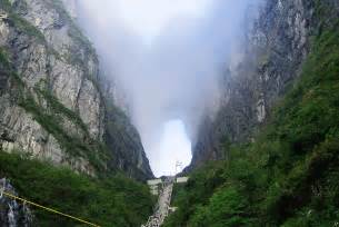 How to see the Heaven's Gate in Zhangjiajie