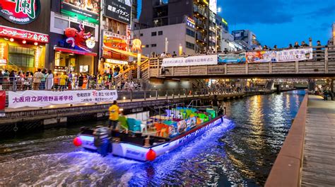 Dotonbori - Tours and Activities | Expedia