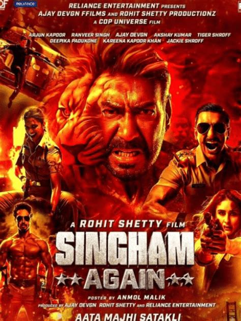 Singham Again Grand Trailer Launch: Ajay Devgn, Ranveer Singh, Kareena ...