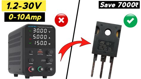 DIY Variable Power Supply | Hackaday.io