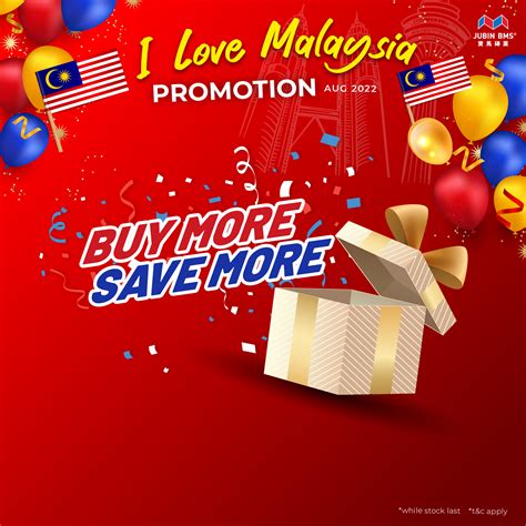 Malaysia Tiles Supply | Sanitary Wares | Jubin BMS :: I Love Malaysia Promotion