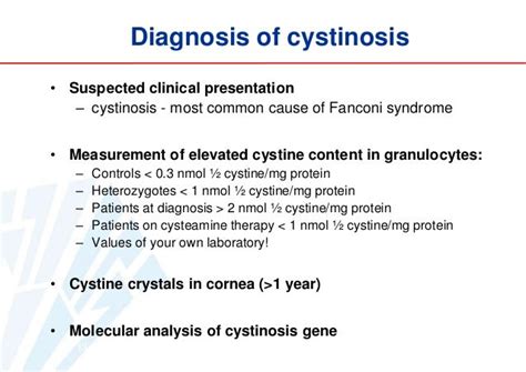 6-1. Cystinosis. Elena Levtchenko (eng)