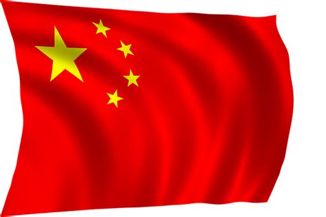 Download China Flag, Flag, China. Royalty-Free Stock Illustration Image ...