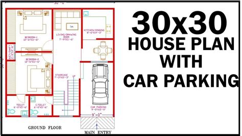 30X30 House Plan With Interior | East facing | Car Parking | Gopal ...