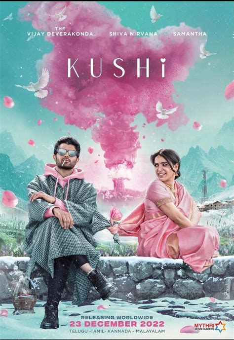 Kushi (2022)