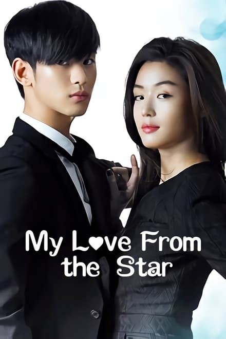 My Love From Another Star (TV Series 2013-2014) - Posters — The Movie ...