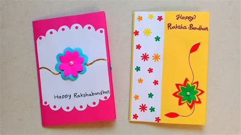 How to Make Beautiful Rakhi Cards at Home | DIY Two Raksha Bandhan Cards - YouTube