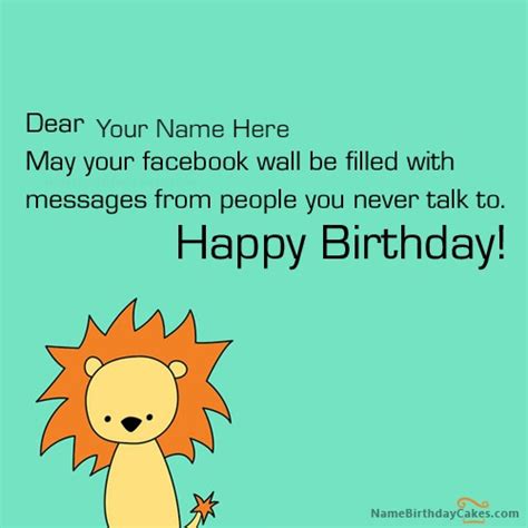 Facebook Funny Birthday Wish With Name