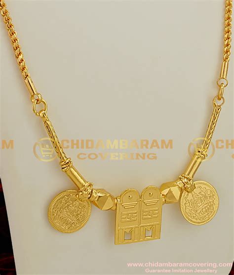 THN05 - Full Thali Set with Saradu Chain Gold Plated Jewelry Sivan ...