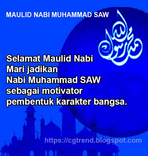 KUMPULAN QUOTES UCAPAN MAULID NABI UNTUK KATA SELAMAT MEMPERINGATI - CGTREND