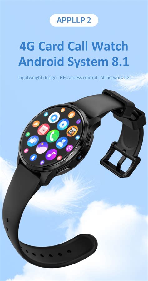 LOKMAT APPLLP 2 Smartwatch