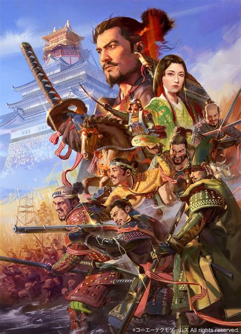 ArtStation - Nobunaga's Ambition: Shinsei