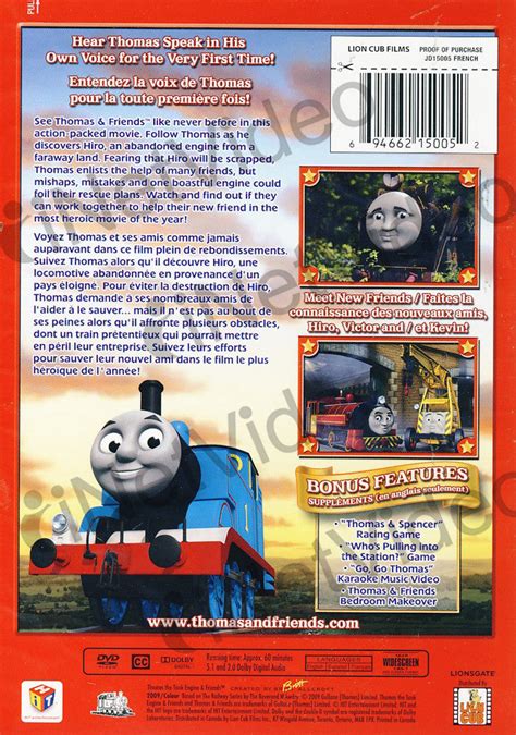 Thomas and Friends - Hero of the Rails (Bilingual) on DVD Movie