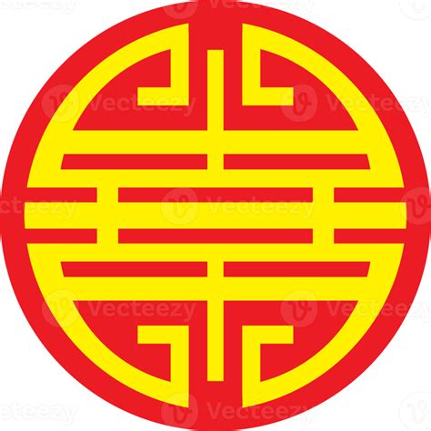 Chinese Longevity Symbol