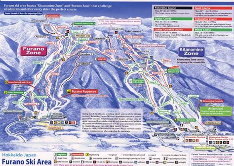 Furano Ski Resort | Skiing in Japan | Mountainwatch