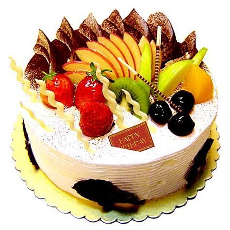 21 Online Birthday Cake ideas | online birthday cake, cake, cake delivery