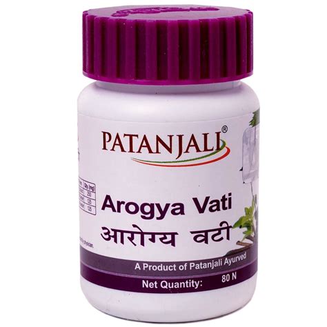 Patanjali Ayurved