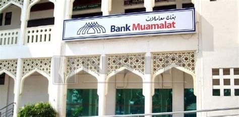 Bank Muamalat Malaysia Berhad, Sabah (+60 89-749 843)